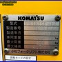XE NÂNG ĐIỆN ĐỨNG LÁI KOMATSU FB18RSF-12-94231 5m5